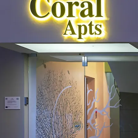 Coral アパート Ierápetra
