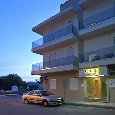 Coral *